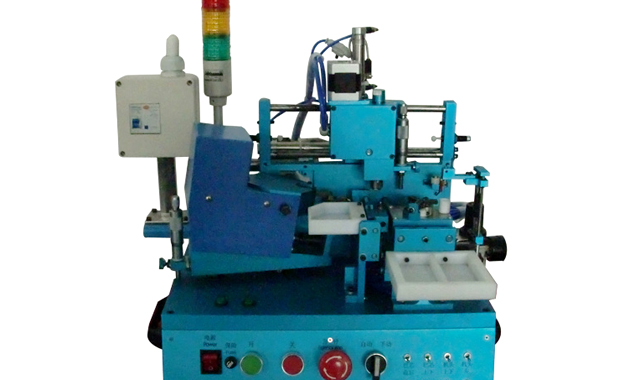 數(shù)控切巴機(jī)正常操作規(guī)范