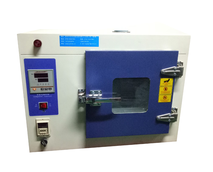 自動(dòng)恒溫干燥箱