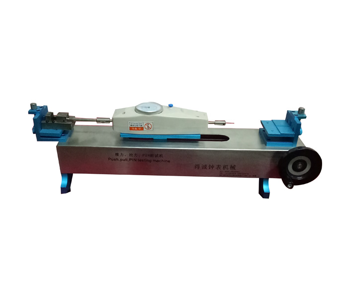 多功能手動表帶扣推力、拉力、PIN測試