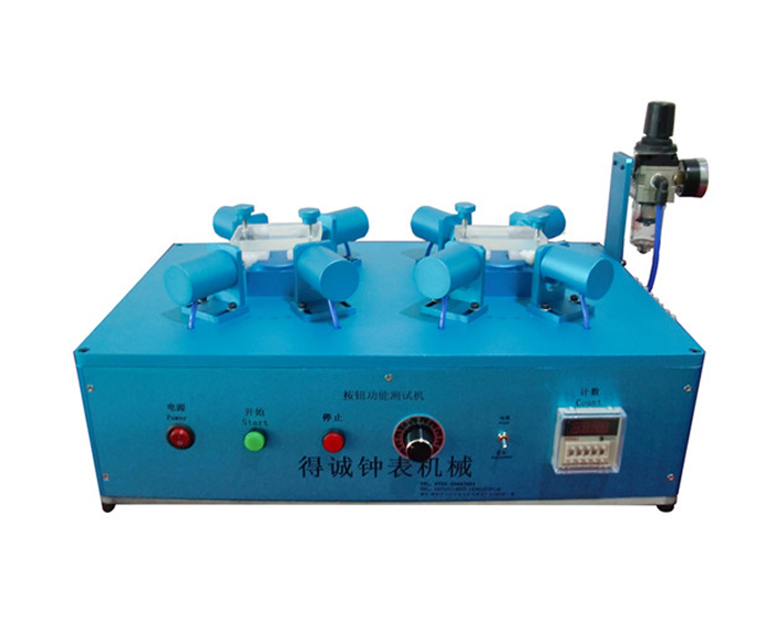 功能測試機（雙頭）A  